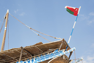 Image showing Dhau Oman