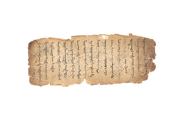 Image showing Ancient script