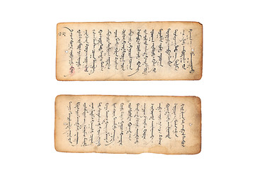 Image showing Ancient Mongolian manuscript