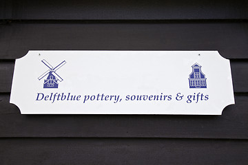 Image showing Souvenir sign
