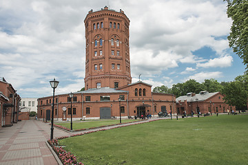 Image showing Old Water Tower