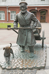 Image showing Water-carrier Monument 