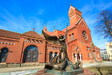 Image showing Sts. Simeon and Elena roman catholic church