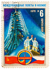 Image showing Stamp printed in The Soviet Union devoted to the international p