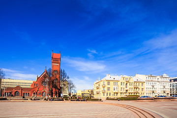 Image showing Sts. Simeon and Elena roman catholic church