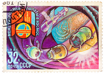 Image showing Stamp printed in The Soviet Union devoted to the international p