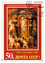 Image showing Stamp printed in USSR, shows painting artist Peter Paul Rubens 
