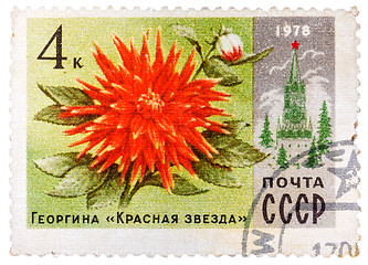 Image showing Stamp printed in Russia shows Dahlia Red Star and Spasski Tower