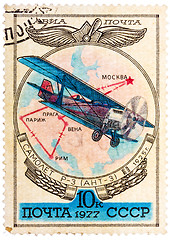 Image showing Postal stamp printed in Rusia is shown by the Airplane R-3 (ANT-