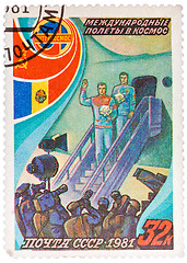 Image showing Stamp printed in The Soviet Union devoted to the international p