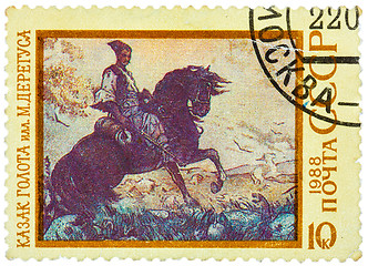 Image showing Stamp printed in USSR shows the illustration by Deregus 