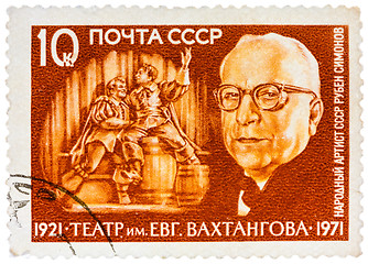 Image showing Stamp printed in Russia shows portrait of Simonov (director) 