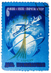 Image showing Stamp printed in USSR, day of space exploration, space station u