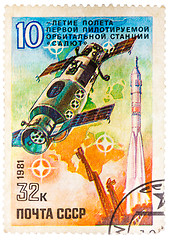 Image showing Stamp printed in USSR (Russia) shows Salyut Orbital Space Statio