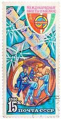 Image showing Stamp printed in The Soviet Union devoted to the international p