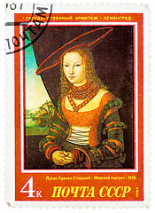 Image showing Stamp printed in USSR (Russia) shows a painting 