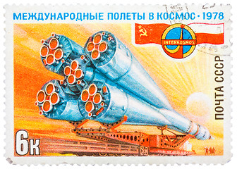 Image showing Stamp printed in USSR, International flights into space, Interco