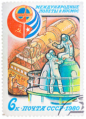 Image showing Stamp printed in The Soviet Union devoted to the international p