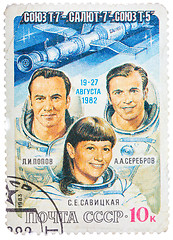 Image showing Post stamp printed in USSR (Russia), shows astronauts Popov, Ser