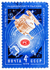 Image showing Stamp printed by USSR shows Satellites Radio 1 and Radio 2 in sp