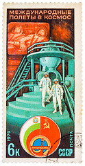 Image showing Stamp printed in The Soviet Union devoted to the international p