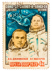 Image showing Stamp printed by Russia, shows Djanibekov and Makarov, Spacecraf