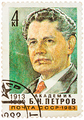 Image showing Stamp printed by Russia shows portrait B. Petrov - soviet scient