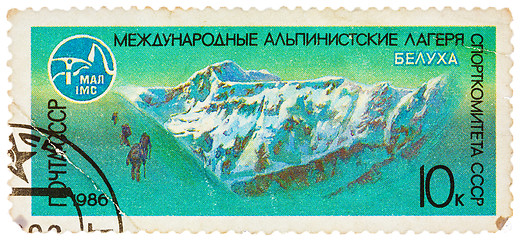 Image showing Stamp printed in the USSR shows Belukha Mountain - highest peak 