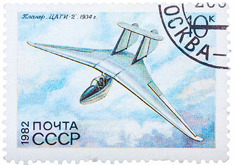 Image showing Stamp printed in USSR (Russia) shows the Glider with the inscrip