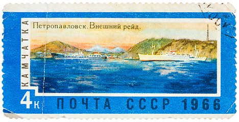 Image showing Stamp printed in USSR (Russia) shows a Petropavlovsk with the in