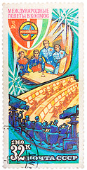 Image showing Stamp printed in The Soviet Union devoted to the international p