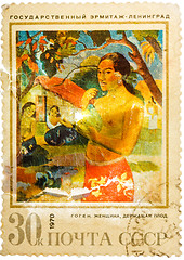 Image showing Stamp printed in the USSR shows Woman with Fruit, by Gauguin