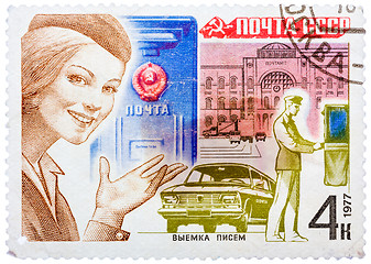 Image showing Stamp printed in the USSR shows post of the USSR. These post sta