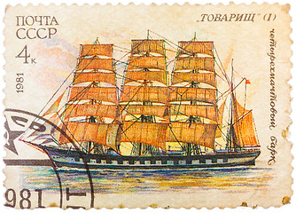 Image showing Stamp printed in former SOVIET UNION shows a Four-masted Barque 