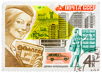 Image showing Stamp printed in the USSR (CCCP) featuring scenes of urban life 