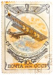Image showing Stamp printed in the USSR showing Ilja Muromec biplane