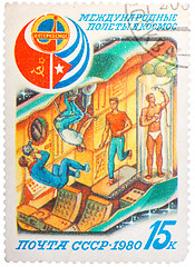 Image showing Stamp printed in The Soviet Union devoted to the international p