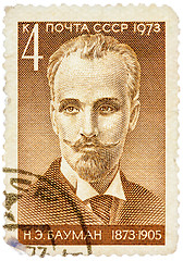 Image showing Stamp printed in USSR shows Nikolai E. Bauman (1873-1905), Bolsh