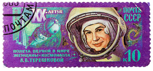 Image showing Stamp printed in USSR (Russia) shows portrait of Tereshkova, wit