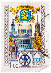 Image showing Stamp printed by Russia, shows 275th anniversary Ekaterinburg (Y