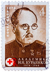 Image showing Stamp printed by Soviet Union (USSR), shows portrait of Nikolai 