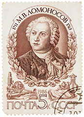 Image showing Stamp printed in Russia (Soviet Union) commemorates Mikhail Lomo