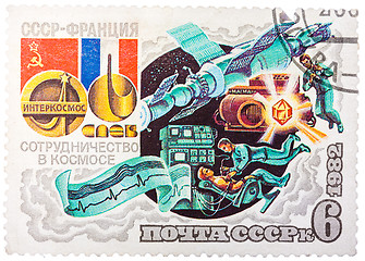 Image showing Stamp printed by Russia, shows Intercosmos Cooperative Space Pro