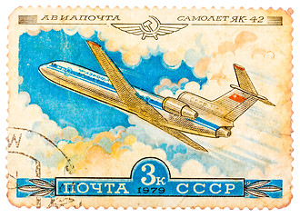 Image showing Stamp printed in USSR shows the Aeroflot Emblem and aircraft wit