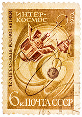 Image showing Stamp printed in the Russia shows Earth Satellite Interkosmos, C