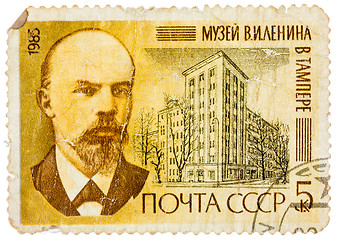 Image showing Stamp printed in Russia shows portrait of Vladimir Ilyich Lenin