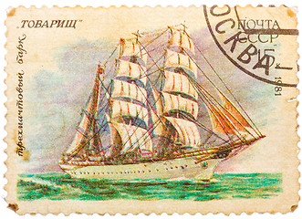 Image showing Stamp from the USSR shows image of the 4 masted bark Tovarich I