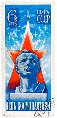 Image showing Stamp printed in USSR shows Yuri A. Gagarin by L. Kerbel, Cosmon