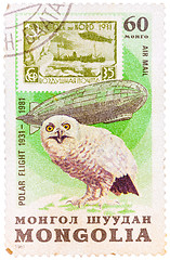 Image showing Stamp printed in MONGOLIA shows image of a snowy owl, from the s