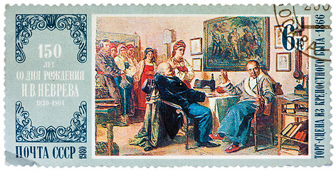 Image showing Stamp printed in the USSR shows a painting 